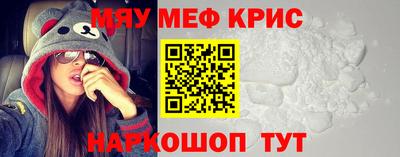 каннабис Донецк