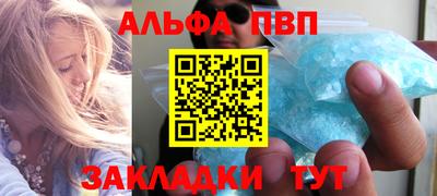 крисы Донской