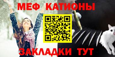 СК Азнакаево