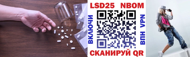 OMG онион  Сатка  ЛСД экстази ecstasy 