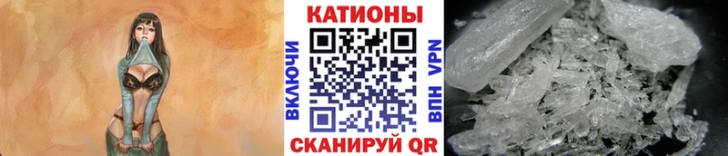 Меф мука  Сатка 