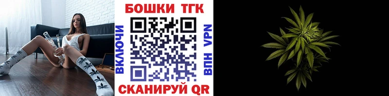 Канабис Amnesia Сатка