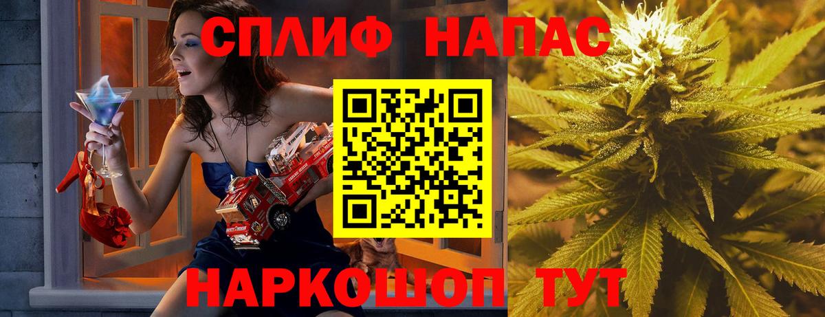 Бошки марихуана Ganja  МАРИХУАНА MAZAR  Сатка  Каннабис тримм  Шишки марихуана SATIVA & INDICA 